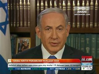 Israel kritik perjanjian nuklear Iran