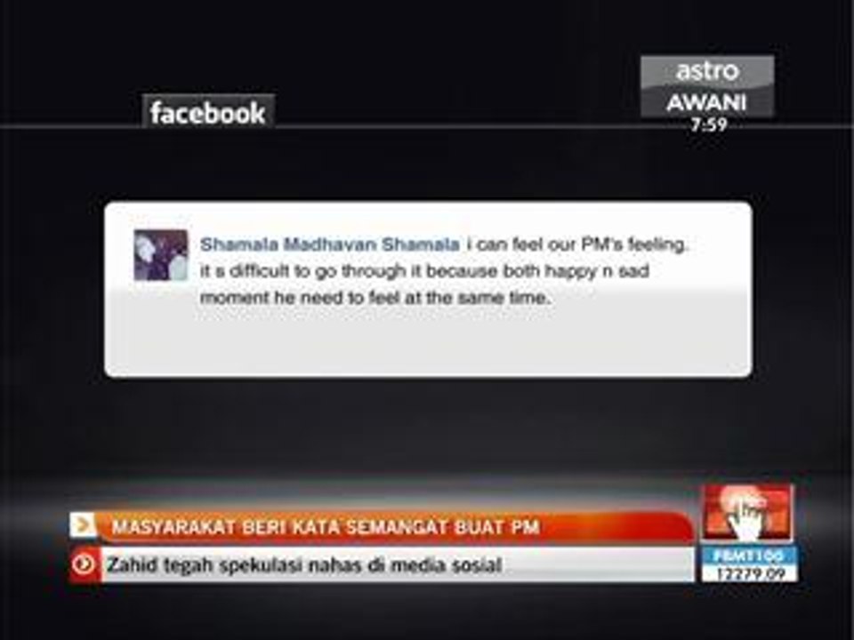 Masyarakat beri kata semangat buat PM