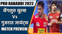 PRO KABADDI 2022: Bengaluru Bulls Vs Gujarat | Eliminator-2 | MATCH PREVIEW | वनइंडिया हिंदी