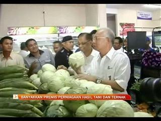 Banyakkan premis perniagaan hasil tani dan ternak
