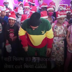 Bollywood Stars Visits Salman Khan On His Birthday, Watch Video