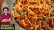 Spaghetti Bolognese | Pasta Bolognese | Italian Special | Spaghetti Recipe By Chef Varun Inamdar
