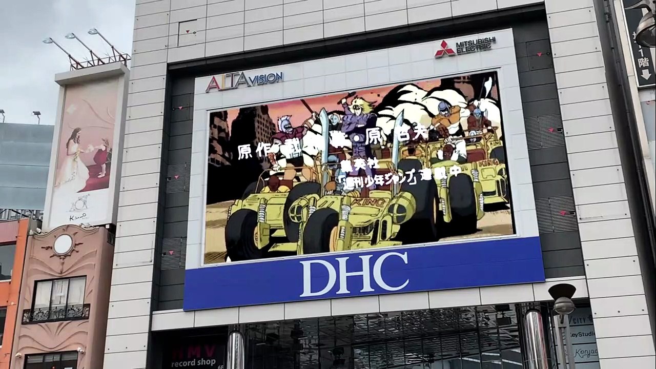 Fist of the North Star Opening - Street Reaction Japan Shinjuku