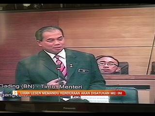 Ujian lesen memandu kenderaan akan disatukan Mei ini