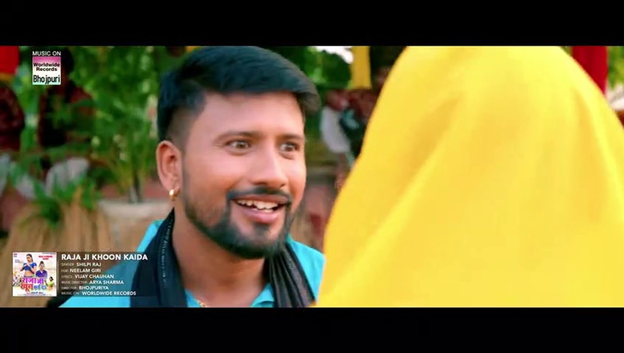 VIDEO Raja Ji khun kai Da Shilpi Raj  Neelam Giri  Raja Ji Khoon Kaida  Bhojpuri Song 2021
