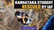 Indian Air Force rescues Karnataka student trapped in Nandi Hills | Watch Video | OneIndia News