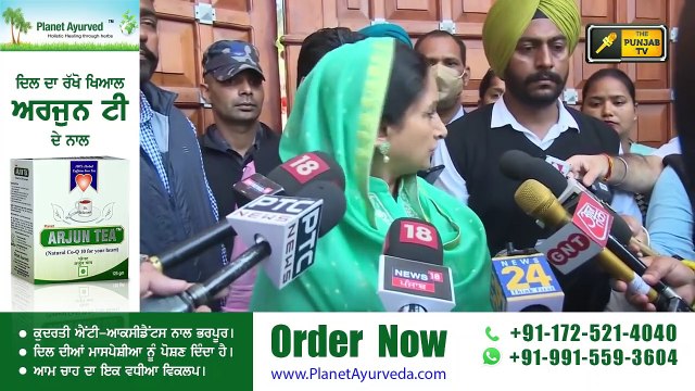ਵੋਟਾਂ ਪੈਣ ਤੋਂ ਬਾਅਦ ਬੀਬਾ ਬਾਦਲ ਬਾਗੋ ਬਾਗ Harsimrat Kaur Badal is very happy after voting | Punjab TV