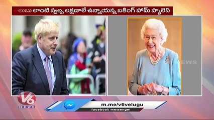 Britain’s Queen Elizabeth Tests Positive For Covid-19 | V6 News