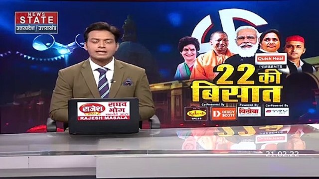 22 की बिसात : यूपी चुनाव के लिए प्रियंका गांधी ने भरी हुंकार, लखनऊ के चिनहट बाजार में प्रियंका गांधी का रोड शो