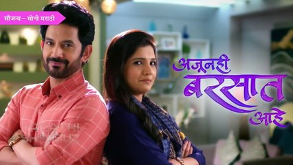 Ajunahi Barsat Aahe | पैसे कमावण्यासाठी मल्हार झाला वेटर | Sony Marathi