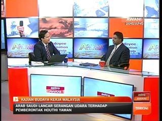 Agenda Awani: Kajian budaya kerja Malaysia