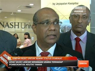 Simpan resit untuk semak status syarikat