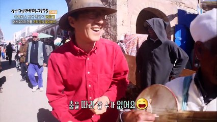 세계테마기행 - 아틀라스 바다 횡단기- 탐험가의 바다, 북대서양_#002