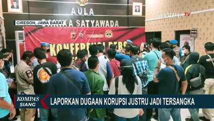 Melapor soal Dugaan Korupsi, Bendahara Desa Citemu di Cirebon Ditetapkan sebagai Tersangka, Kenapa?