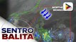 PTV INFO WEATHER: Trough o extension ng low pressure area sa labas ng PHL Area of Responsbility, magdadala ng pag-ulan sa ilang lugar sa bansa