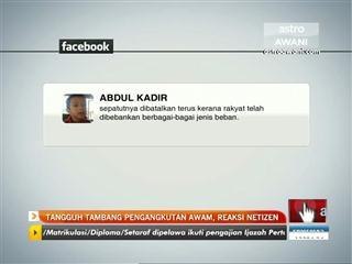 Tangguh tambang pengangkutan awam, reaksi netizen