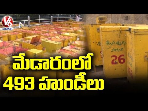 Special Story On Medaram Hundi | Medaram Sammakka Saralamma Jatara 2022 | V6 News