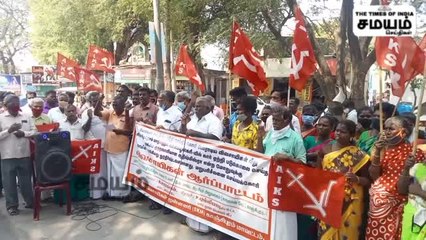 மத்திய அமைச்சர் மகனுக்கு ஜாமீன்; போராட்டத்தில் விவசாயிகள்!