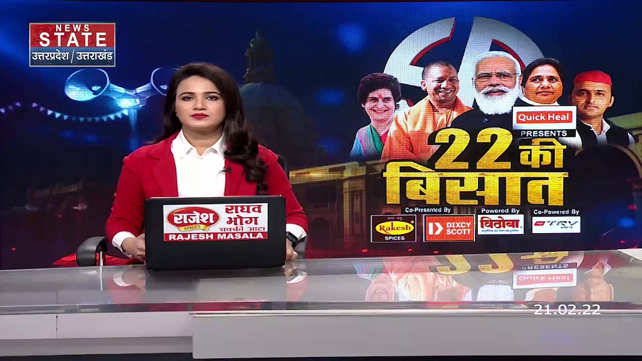 UP Election 2022 : चुनाव प्रचार में जुटे CM योगी आदित्यनाथ, चौथे चरण के लिए प्रचार का आखिरी दिन