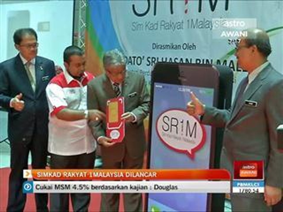 Simkad Rakyat 1Malaysia dilancar