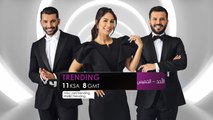 Trending من الأحد إلى الخميس على Mbc4