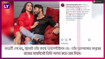 Raj Chakraborty এর জন্মদিনে ভালবাসায় ভরিয়ে দিলেন শুভশ্রী, লিখলেন আজই আমার কাছে ভ্যালেন্টাইনস ডে