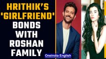 Hrithik Roshan’s 'girlfriend' spends time with his family, says Best Sunday | OneIndia News