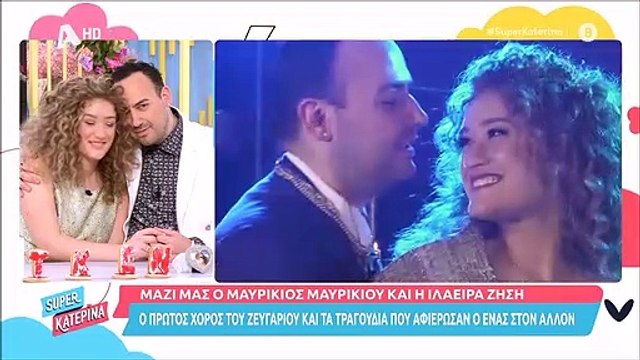 Καινούργιου: «Εγώ γιατί δεν έχω βρει κάποιον να με κοιτάει στα μάτια» - Η αντίδραση του Μικρούτσικου