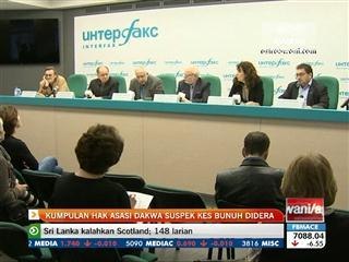 Kumpulan hak asasi dakwa suspek kes bunuh didera