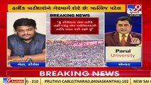 You said you will never join politics, then why did you_, Know answer from Hardik Patel_ TV9News