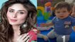 Kareena Kapoor के बेटे Jahangir के बर्थडे पर Saba ने Share कीं Jeh की  Dancing Video | FilmiBeat