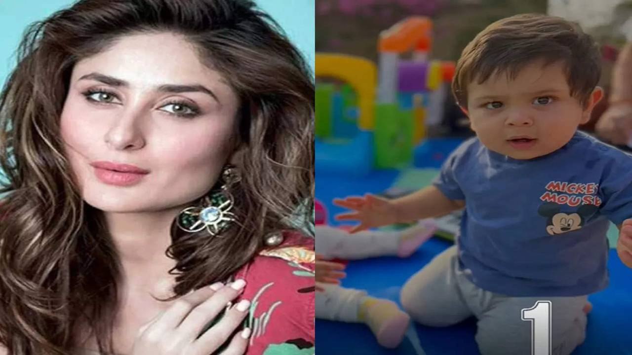 Kareena Kapoor के बेटे Jahangir के बर्थडे पर Saba ने Share कीं Jeh की  Dancing Video | FilmiBeat