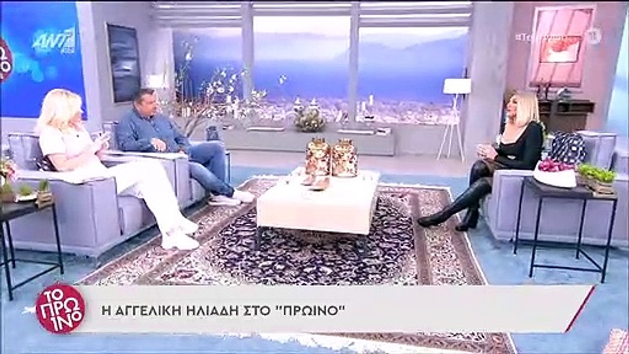 Αγγελική Ηλιάδη: Η μεγάλη αλλαγή στην εμφάνισή...