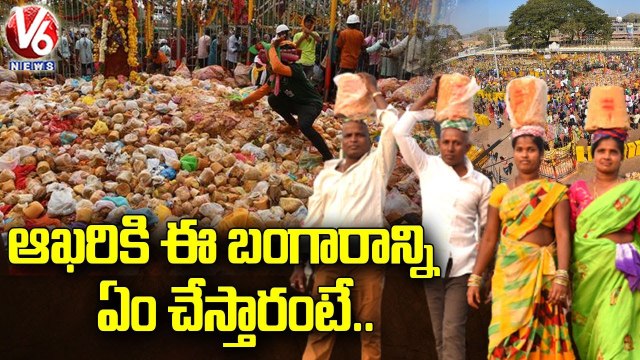 Special Story On Medaram BangaramBellam Transportation _ Medaram _ Sammakka Saralamma Jatara 2022_V6