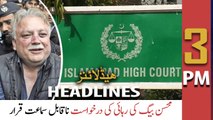 ARY News Prime Time Headlines | 3 PM | 21st February 2022