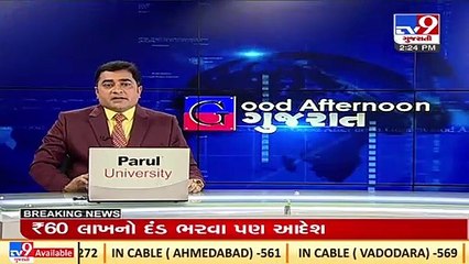 Investigation committee formed to probe the BJP medical college row_ TV9News