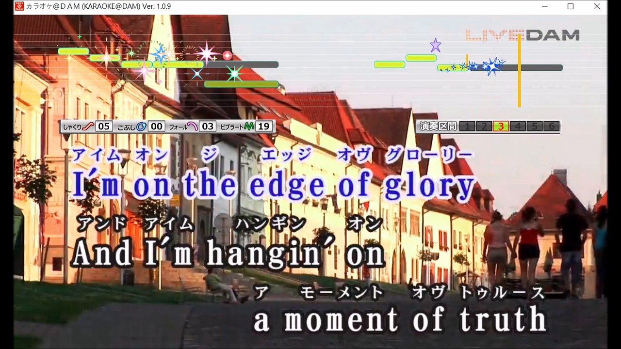 【カラオケ 歌ってみた】 LADY GAGA The Edge of Glory 【coverd by 幻陵】