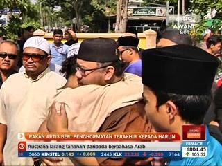 Rakan artis beri penghormatan terakhir kepada Harun