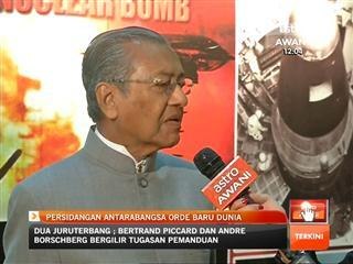 Persidangan Antarabangsa Orde Baru Dunia