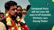 Samajwadi Party will not cross 100 seats in UP Assembly elections, says Anurag Thakur