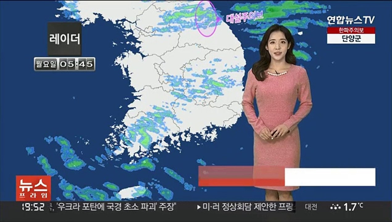 [날씨] 내일 아침 영하 10도 안팎…메말라가는 대기