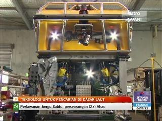 Teknologi untuk pencarian di dasar laut