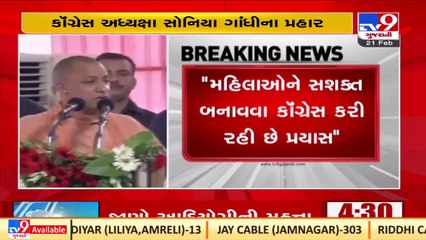 UP Polls_ Congress president Sonia Gandhi slams BJP Govt over unemployment_ TV9News