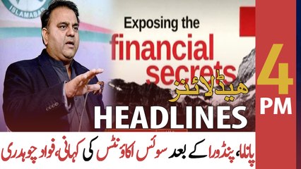 ARY News | Headlines | 4 PM | 21st FEBRUARY 2022