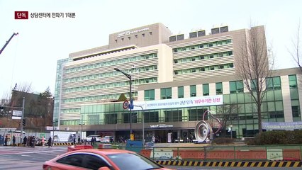 [단독]‘불통’ 재택치료 상담센터 가보니…전화기 1대뿐