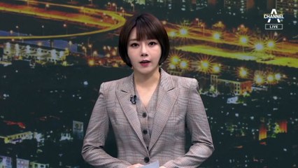 교육부, 개학 후 2주 원격·단축 수업 권고