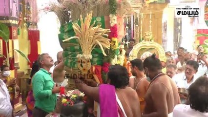 முத்தால பரமேஸ்வரி அம்பாள் கோயில் சிவராத்திரி விழா கொடியேற்றம்!