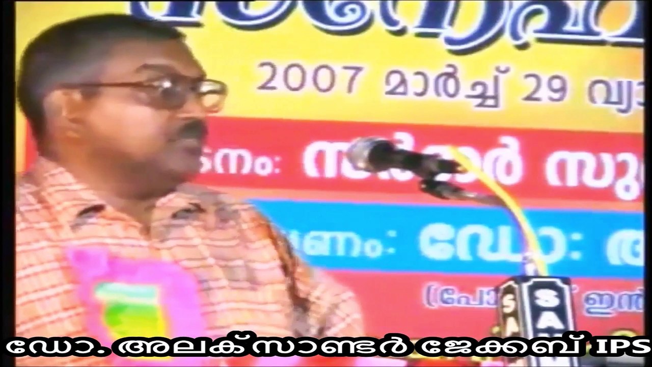 മുഹമ്മദ് നബി