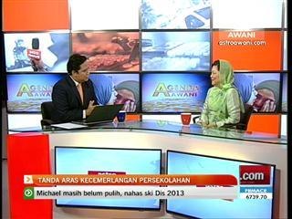 Tanda aras kecemerlangan persekolahan