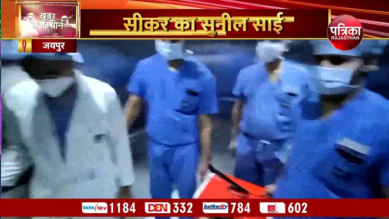दुनिया से अलविदा कहते हुए चार लोगों को जीवनदान...